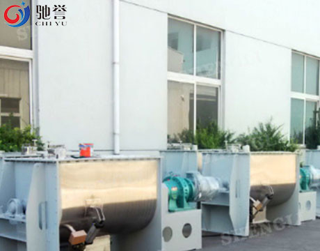 Misturador horizontal da fita para o pó do alimento