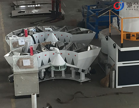 Sistema de dose de peso automático dos aditivos químicos para a máquina de mistura do pó
