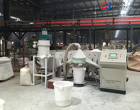 Sistema de dose de peso automático dos aditivos químicos para a máquina de mistura do pó