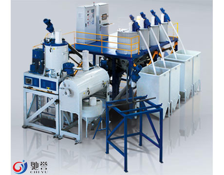 Aquecimento de alta velocidade do misturador e misturador refrigerando Turbomixer com sistema do transtorte pneumático
