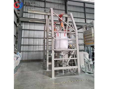 Alimentação Automática Transporte Estação de Descarga de Big Bag Roscas Transportadoras Silo de Armazenamento de Matérias-primas