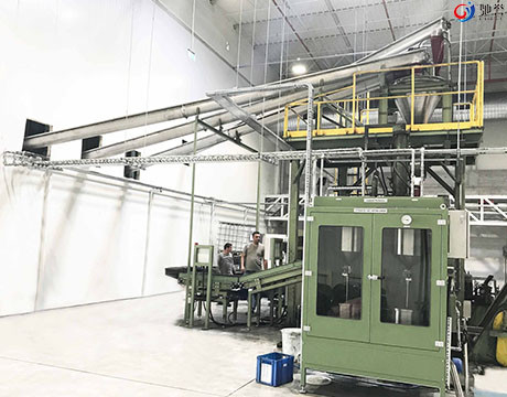Misturador de borracha de peso do carbono e de dose preto de Banbury da máquina de mistura do sistema